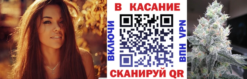 Где купить Феодосия АМФЕТАМИН  НБОМе  Бошки Шишки  КОКАИН  Мефедрон 
