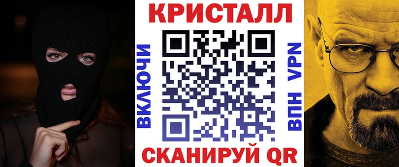 АМФЕТАМИН 97%  где продают   Феодосия 