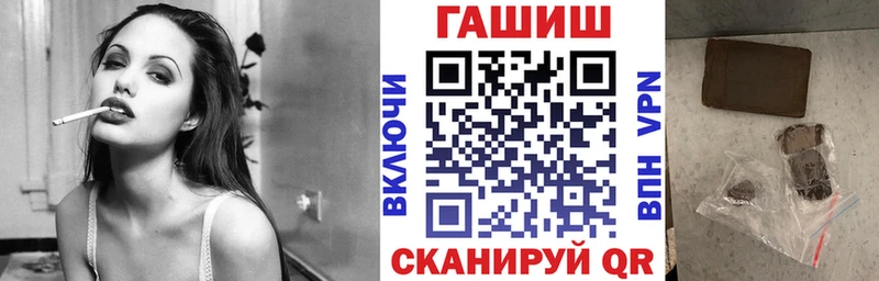 где продают   kraken как войти  ГАШ 40% ТГК  Феодосия 