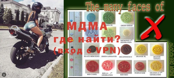 a pvp Алзамай