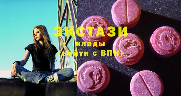 прущий лед Алексеевка