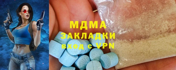 a pvp Алзамай