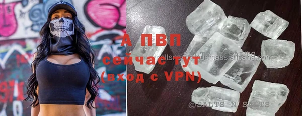 прущий лед Алексеевка