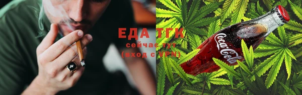 MDMA Premium VHQ Нефтекумск