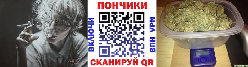 наркотики Феодосия Каннабис THC 21%